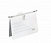 Подвесная регистратура скоросшиватель Leitz Alpha Active 192430001, белая (5 шт) Подвесная регистратура скоросшиватель Leitz Alpha Active 192430001, белая (5 шт)