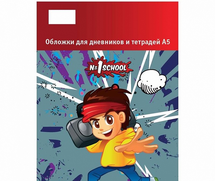 учебник школа 32. учебник школа 32. «школа россии» – это учебно-методический комплекс (умк).