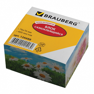  . BRAUBERG 76*76 400 ., ,   ,  , 126688