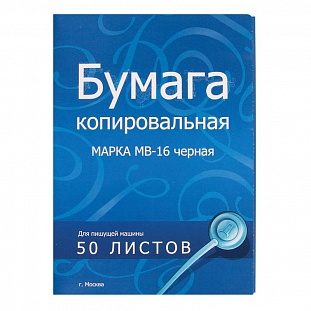    (4)  50.