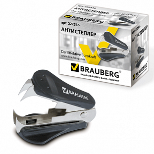  BRAUBERG    10   24/6, , 222536