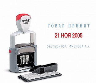  -  . . 5435 2-. 4124 Trodat 