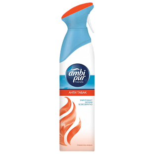    AMBI PUR ( ) 300, 