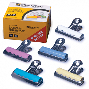 -   BRAUBERG,  10., 57,  200.,  , 223514