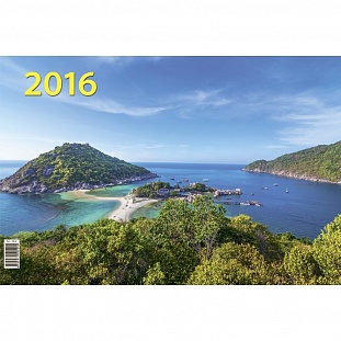  ,2016, ,3 , , 310710, -8