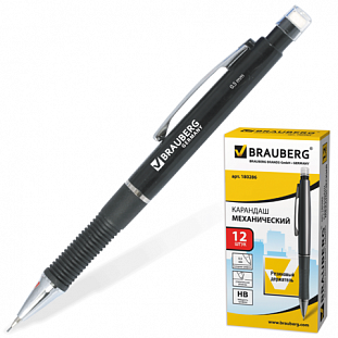  . BRAUBERG MPC003b,  , . ., , 0,5, 180286