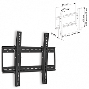 -    TRONE LPS31-50, VESA75-400/400, 26-42, 1 ., 75,