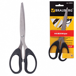  BRAUBERG 175 ,  , , 2-  , .   ,230934