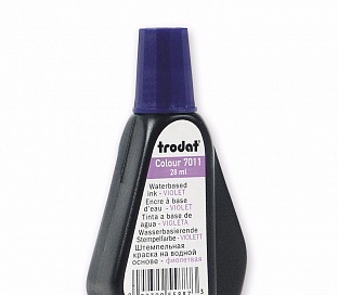    7011   . 28. Trodat 