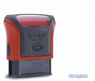   1.3  .  Trodat 