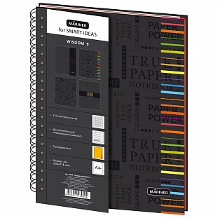 ������-������� Wisdom 9, �4,120�,100�274,3 ����, ��,���4,0009