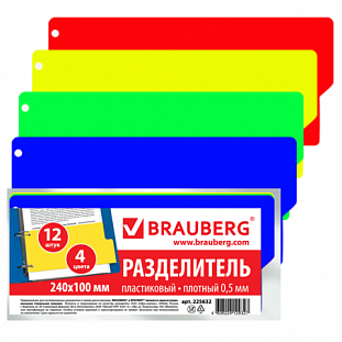   BRAUBERG 105240 , 12 ,  , , , 225632