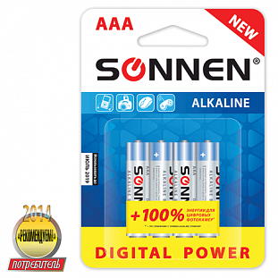  SONNEN, AAA (LR03),  4., ,  , 1.5, 451096