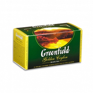  Greenfield Golden Ceylon  .25/