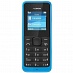   NOKIA 105 SS RM-1134 