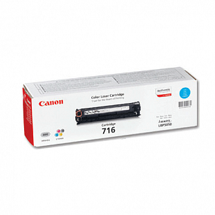   CANON (716) LBP-5050, , .,  1500 .