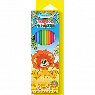   6,3-    Jumbo 22440