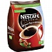  Nescafe Classic .. 750