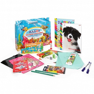 ����� �������������� ,������� � �������������, 28�����, 027534