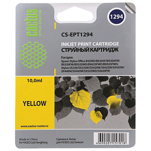   EPSON (C13T12944011/21) Stylus B42WD/BX305W/BX625WD    CACTUS 
