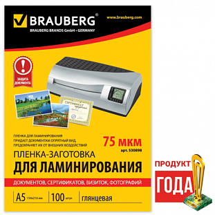 - /- BRAUBERG,  100,   5, 75 , 530898