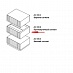  (1)  A0-05/2(),5 .,. 13309203