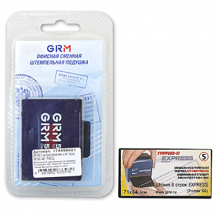  ,  2 .,  GRM 50, Colop Printer 50, , , GRM 50