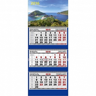  ,2016, ,3 , , 310710, -8