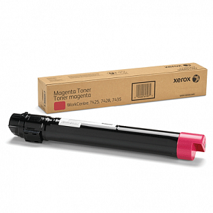 �����-�������� XEROX (006R01519) WC 7545/7556 � ������, ���������, ����., ������ 15000 ���.