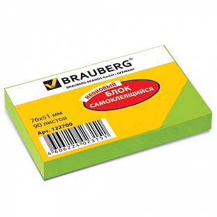  .  BRAUBERG  76*51  90., , 122700