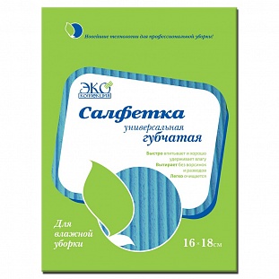 �������� ������������� �������� ��������� 16�18�� 3��./��.