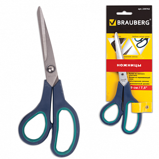  BRAUBERG 190 ,  , -, 3-  , . .  , 230762