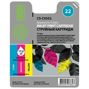   HP (C9352CE) Deskjet F2280/Officejet J3680   22  17 CACTUS 