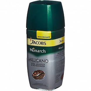 Кофе Jacobs Monarch Millicano раств.с молотым 95г стекло
