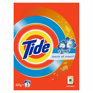   TIDE  450