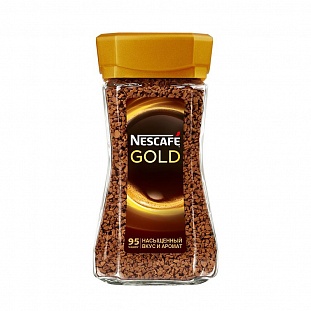  Nescafe Gold ..190 