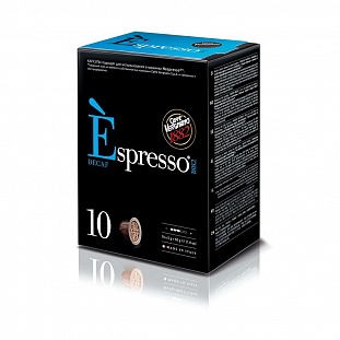    Vergnano Espresso Decaffeinated 10*5