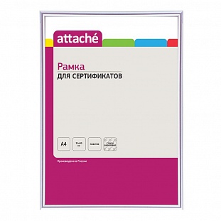  4(2130)ATTACHE ,   10, .