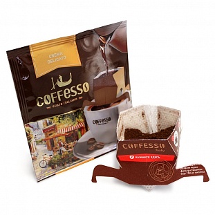   Coffesso Crema Delicato  9*10