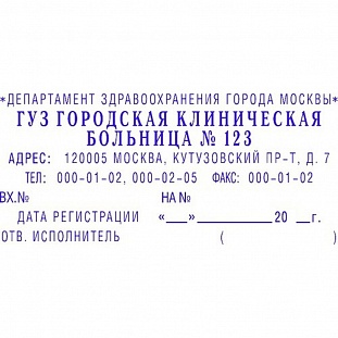   . 8/6. Pr.C50-Set-F 6930 .(. 4927/DB,4928/DB)