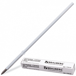   BRAUBERG 107,  , , 0,5, 170123, 