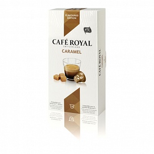 Капсулы для кофемашин Cafe Royal Caramel 10шт*5г