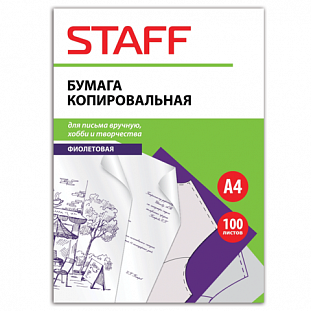   STAFF 4,  100 , , 126526