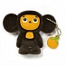 - USB  8 