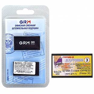  ,  2 .,  GRM 30, Colop Printer 30, , , GRM 30