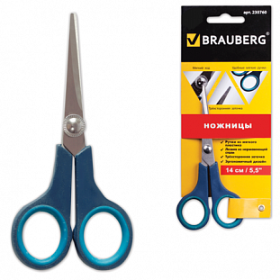  BRAUBERG 140 ,  , -, 3-  , . .  , 230760