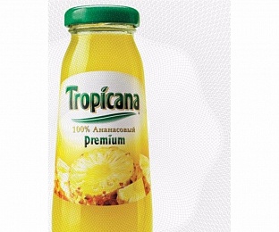  Tropicana  . . 0,2 12 /