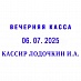    . .S2460 5827, 4( 5460)Colop