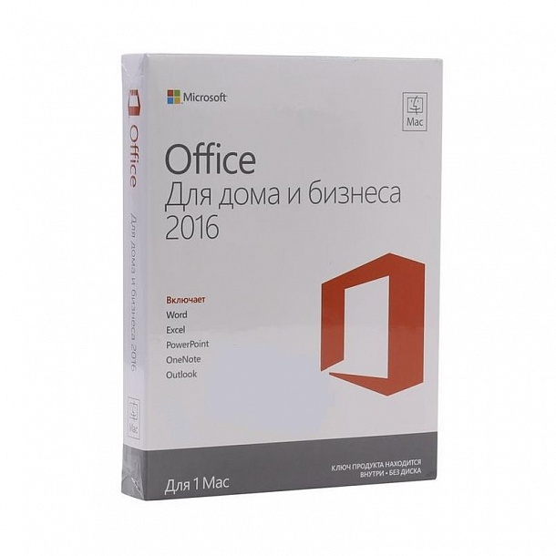 Microsoft office home and student. 79g-04288. Office для дома и учебы. Microsoft Office для дома и учебы. Office 2016 для дома и учебы.