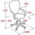  VT_EChair-304 TC Net  / , 